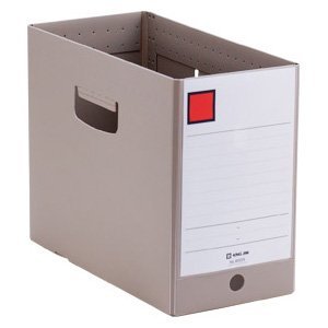 King Jim G Box PP A4E 150 mm 4635N Grijs