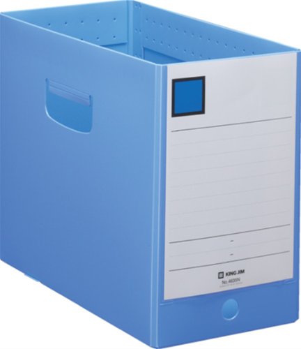 King Jim G Box PP A4E 150 mm 4635N Blauw