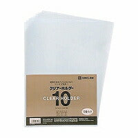King Jim A4 Clear Holder 10 Pek Susu Putih A4 735N10N