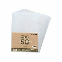 King Jim Clear Holder 50 Piece Pack A4 735N50 Milky White
