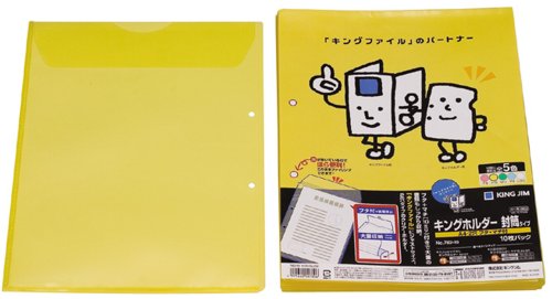 King Jim King Houder Envelop Type A4S 782-10 Geel