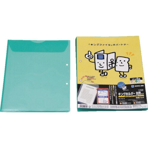 Sampul Pemegang King Jim 782-10 A4S Hijau 10 Helai