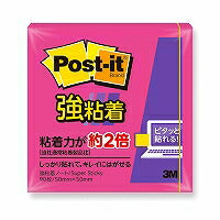 Taccuino adesivo forte 3M 650SS-RO Rosa