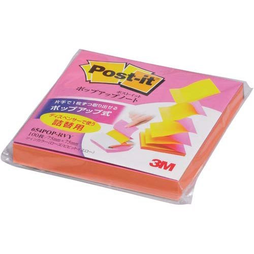 Recharge pop-up 3M Japon rose/jaune vif 100 pièces