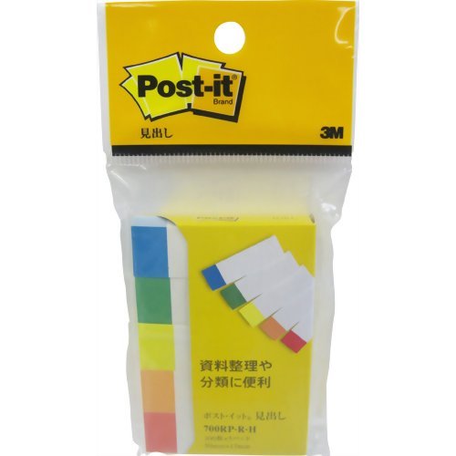 Papier recyclé Post-It japonais 3M, couleur standard 700RP (type crochet), en-tête arc-en-ciel