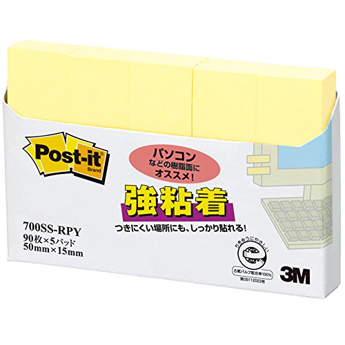 Post-it adesivo forte testata 50x15mm 90 fogli x 5 pezzi Giallo 700SS-RPY