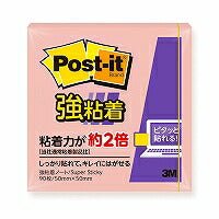 Post-it adesivi forti 50x50mm 90 fogli Rosa 650SS-RPP