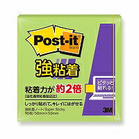 Post-it adesivi forti 50x50mm 90 fogli Verde 650SS-AG