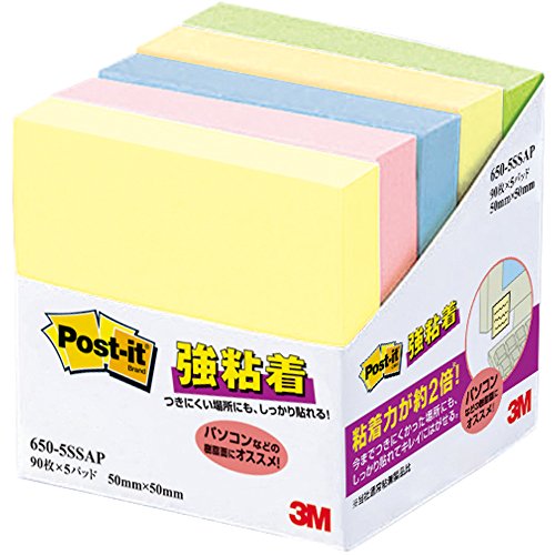 Post-it adesivi forti 50x50mm 90 fogli x 5 pezzi Colori misti 650-5SSAP