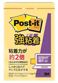 Scotch 3M Post-It(R) Biglietto adesivo forte 656SS-RPY Colore pastello Giallo