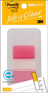 Post-It-Job-Produkt, Nachfülltyp, Spender in normaler Größe, Rot, 44 mm x 25 mm, 50 Stück, 680DN-4-Folie, Haftnotizen