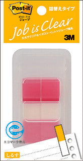 Post-It Job Produk Isi Semula Jenis Dispenser Saiz Separuh Merah 44mm x 12mm 50 Helaian x 2 Pad 680DH-4 Tanda Nota Melekit Filem