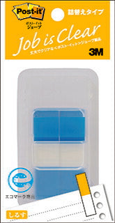 Post-it Jove-Produkt, Nachfülltyp, halbe Größe, mit Spender, Blau, 44 mm x 12 mm, 50 Blatt x 2 Blöcke, 680DH-5, Film-Haftnotiz, Haftnotiz-Markierung