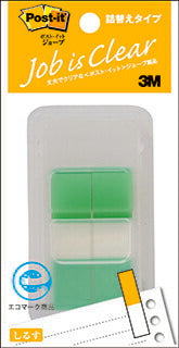 Post-it Jove-Produkt, Nachfülltyp, halbe Größe, mit Spender, Grün, 44 mm x 12 mm, 50 Blatt x 2 Blöcke, 680DH-6, Folien-Haftnotiz, Haftnotiz-Markierung
