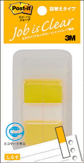Post-it Jove-Produkt, Nachfülltyp, halbe Größe, mit Spender, Gelb, 44 mm x 12 mm, 50 Blatt x 2 Blöcke, 680DH-8 Haftnotizfolie, Haftnotizmarkierung