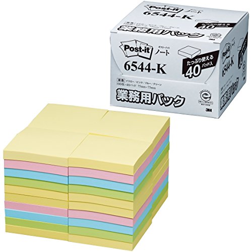 Post-it 75x75mm 100 fogli x 4 colori x 40 pezzi per uso aziendale 6544-K