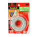 Nastro biadesivo Scotch 3M Deco per tessuto HD-FBC 4549395889020