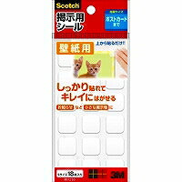 3M Japan Scotch 3M Bulletin Board Sticker Wallpaper S 18 Blatt