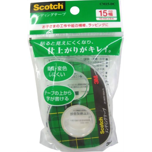 Scotch 3M Scotch Ausbesserungsband 15 mm CM15-DC