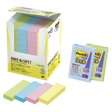 Juego especial adhesivo Post-It 3M 5002-K-SP17