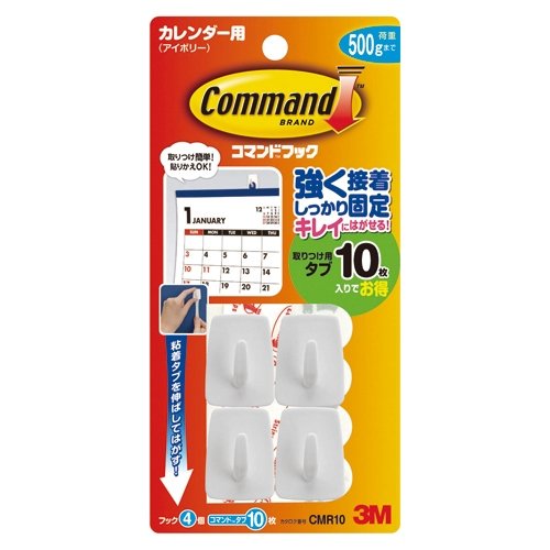 3M Command Hook für Calendar S 4 Stück 10 Tabs CMR10