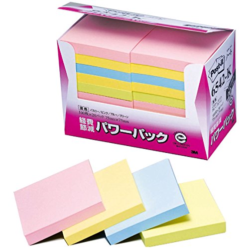Post-it 75x75mm 100 fogli x 20 pezzi Colori misti 6542-K
