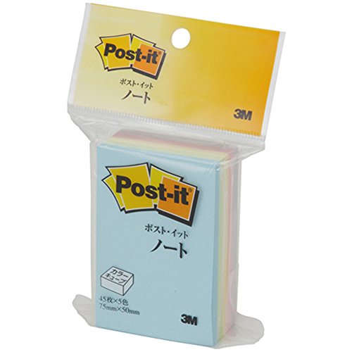 Cubos de colores post-it 75x50mm 225 hojas 5 colores pastel CP-23