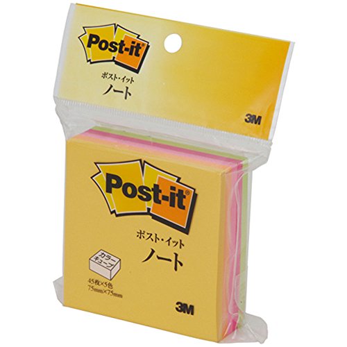Post-it notes 75x75mm 225 feuilles Fluo 5 couleurs CN-33