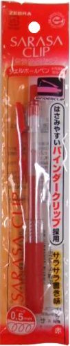 Zebra wasserbasierter Kugelschreiber Sarasa Clip 0,5 P-JJ15-R Rot