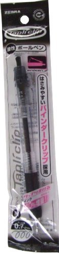 Penna a sfera Zebra a base di olio Tapli Clip 0,7 P-BN5-BK Nera