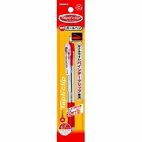 Tapuri Clip 0.7 Rouge P-BN5-R Zebra 4901681370238