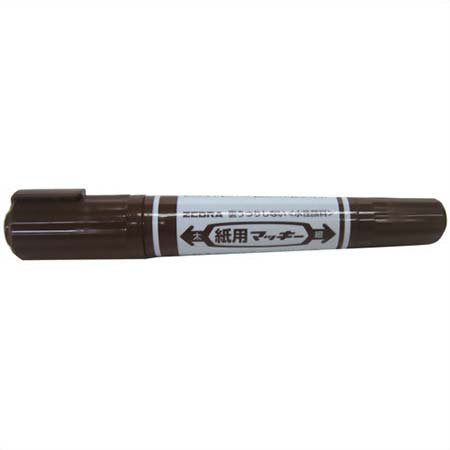 Kertas Zebra Mackie Brown
