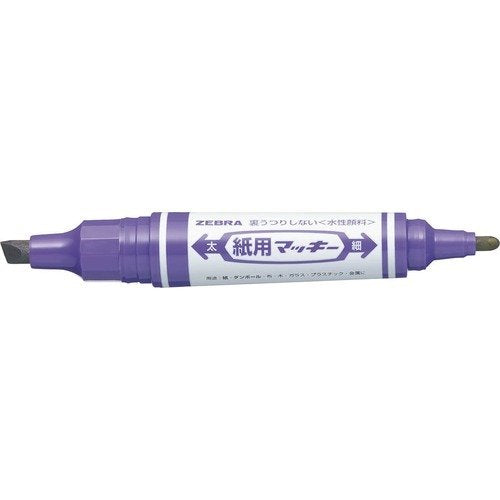 Papier Zèbre Mackie Violet
