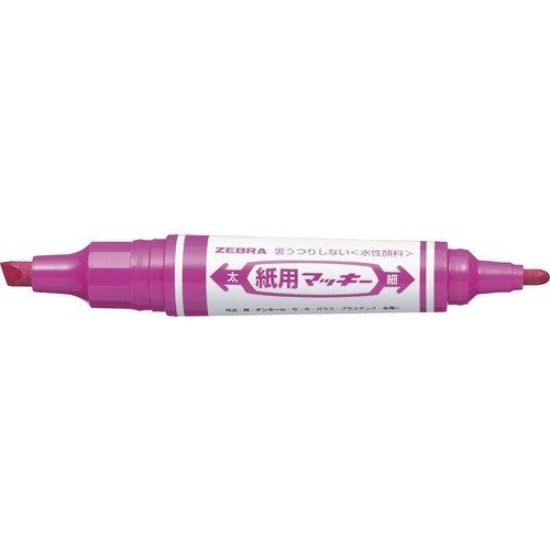 Papel Zebra Mackey Vermelho Roxo