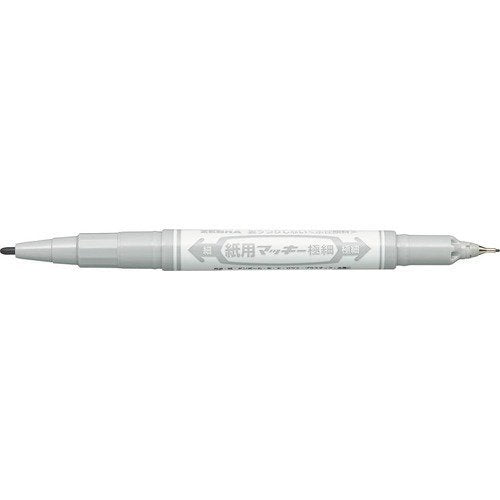 Zebra Paper Mackie Extra Fino Gris