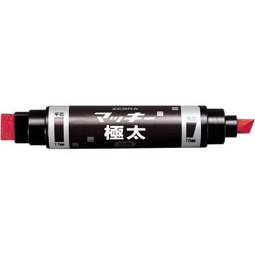 Zebra Permanent Pen Mackie Extra Grueso MC-EB-450-RT Rojo