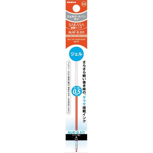 Zebra Prefeel kuglepen refill NJK-0,5 bly RNJK5-R rød