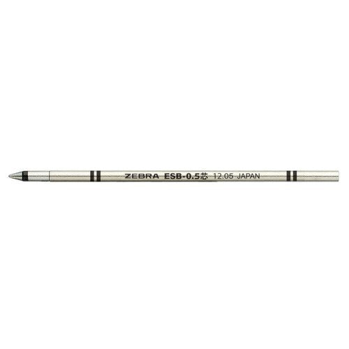Emulsion ink ballpoint pen refill/refill 0.5mm [black] ESB-0.5 RESB5-BK