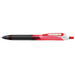 ZEBRA Penna a sfera con inchiostro gel Sarasa Dry (0,4 mm) [Rosso] JJS31-R