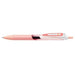 ZEBRA Gel Ink Kuglepen Sarasa Dry (0,4 mm) [Soft Pink] JJS31-SP