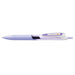 ZEBRA Gel Ink Kuglepen Sarasa Dry (0,4 mm) [Soft Purple] JJS31-SPU