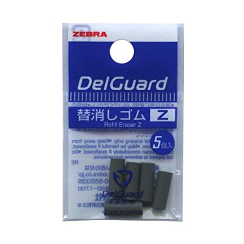 Delguard type ER replacement eraser Z 5 pieces E-1B-Z-BK