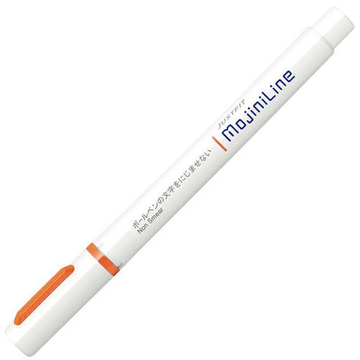 Just Fit Mosini Line WKS22-OR