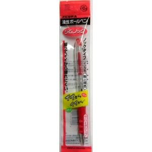 P-KRB100R Gymnock E/Red/1 piece S Zebra 4901681286737 (10 sets)