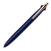 Filere 3C 0,7 Blau