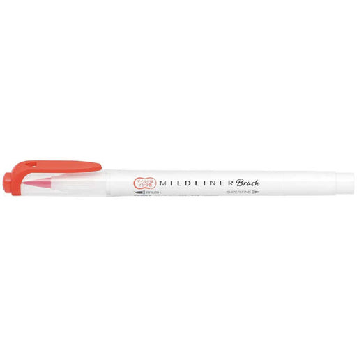 Zebra Mild Liner МMarigold Zebra 4901681425440