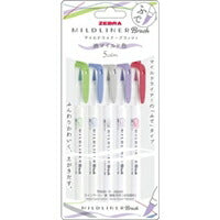 Mild Liner Brush Shiv 5C WFT8-5C-NC-N Zebra 4901681424955