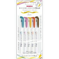 Milder Liner-Pinsel Nagomi 5C WFT8-5C-RC-N Zebra 4901681424962