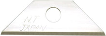 NT spare cutter blade for unpacking only R-1200 type 10 pieces BR-400P