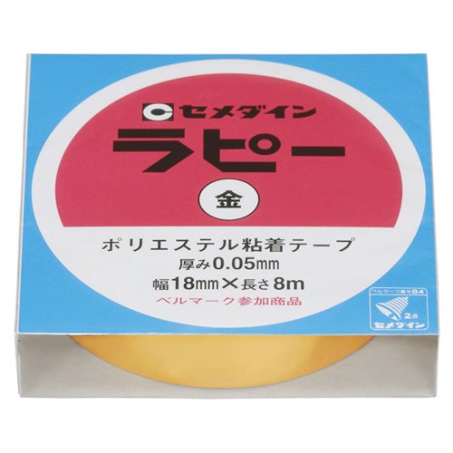 Cemedine Lapee Polyester Adhesive Tape 18mm width x 8m Gold TP-261